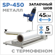   SP - 450 ( ) 