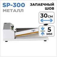     SP 300 