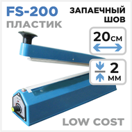    FS - 200 LOW COST,  