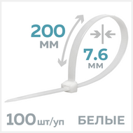     7.6200, 100 . 