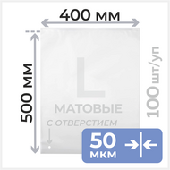    , 400500, 50 ,    
