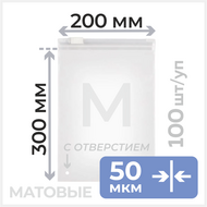    , 200300, 50 ,    