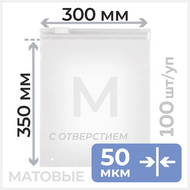    , 300350, 50 ,    
