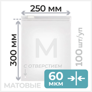    , 250300, 60 ,    