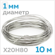  ,  1 , 10  