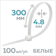     4.8300, 100 . 
