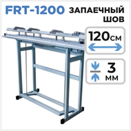   FRT-1200 