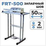   FRT-500 