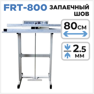   FRT-800 