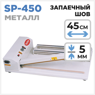     SP 450 