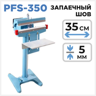    PFS-350 