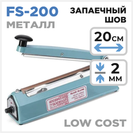    FS - 200 IRON LOW COST 